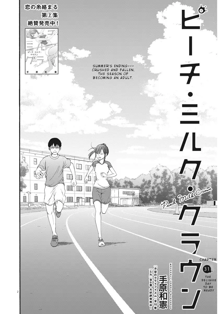 Peach Milk Crown Chapter 31 3
